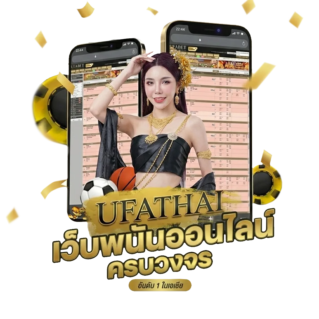 มวยพรุ่งนี้ โบนัส — สมาชิกทุกคน